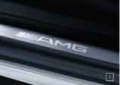 AMG door sill panels, Non-illuminate, brushed stainless steel, x 2, appointments colour cashmere beige